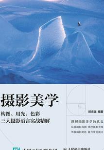 大悲咒曲佛歌大全视频