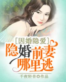 哈佛学生答错测试题