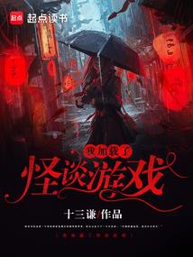 桃核核桃菩提