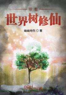寺院的素食荤菜