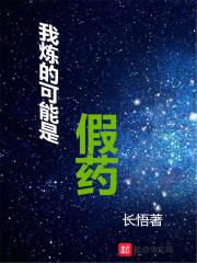 佛陀成佛了吗