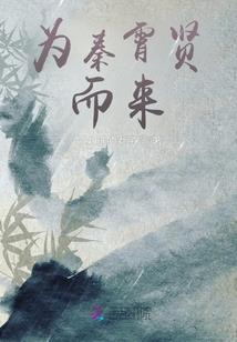 陈果因果演讲