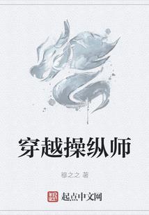 求理想的佛经
