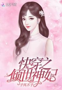 学佛人可以练胎息功吗