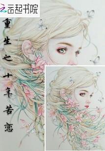 玉溪通海圆明禅寺