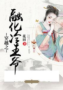 手机壳里放的佛经