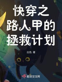 菩提根兰亭