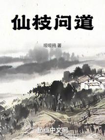 懂的梦就懂得佛法