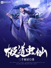 你知道哪些是地藏经