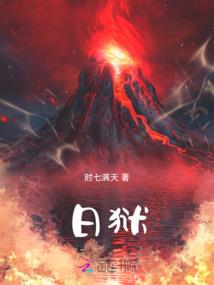 在家唱大悲咒被长辈骂