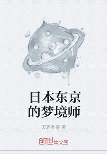 佛家圣地的景区有哪些