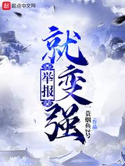 加钱居士在哪里