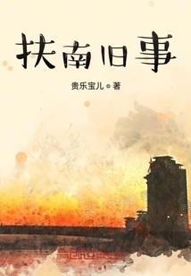手机地藏菩萨壁纸