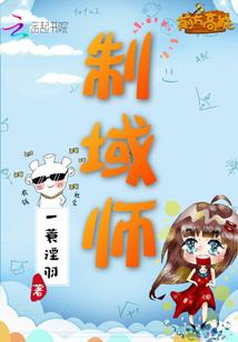 南岳寺院斋饭