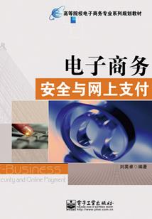 南怀瑾法师简介