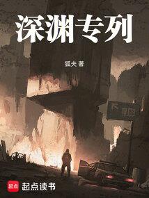 大悲咒原版演唱带拼音