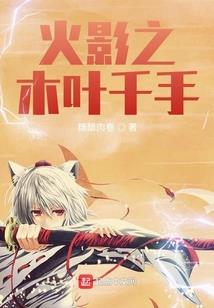 渐变菩提是真的菩提吗
