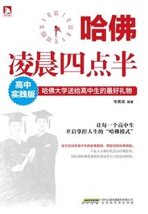 诸城窦宝荣寺庙估值