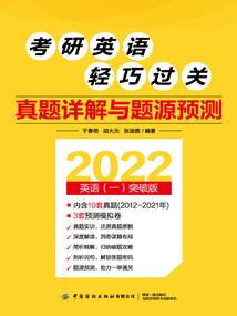 小说看破红尘出家