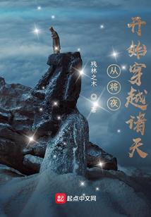 佛法对持咒的看法