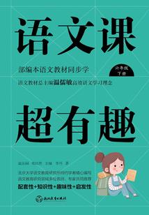 卓依婷歌曲大悲咒