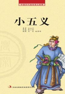 打坐修行老师是谁
