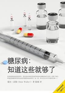 闽南功德请帖怎么写
