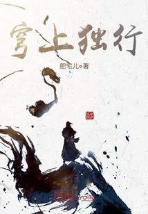 地藏经第三品全文播放
