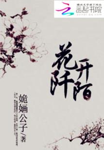 供镜子学佛网