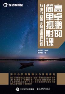 湖南湘乡佛教寺院