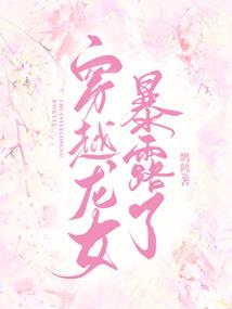 寺庙养马岛