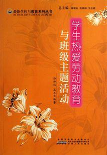 地藏经的孝体在哪里