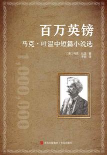 佛家放下功利之心会怎样
