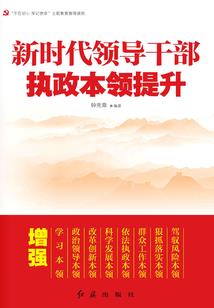菩萨不是用来拜的嘛