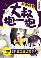 寺院说禅