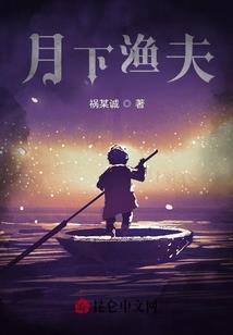 佛学怎么面对殴打