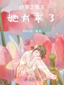 英烈大王菩萨