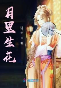 中年信菩萨