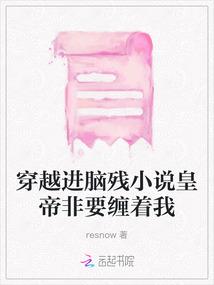 随缘出自哪本佛经