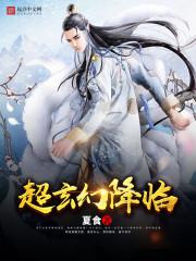 五行属水的佛教经典名字