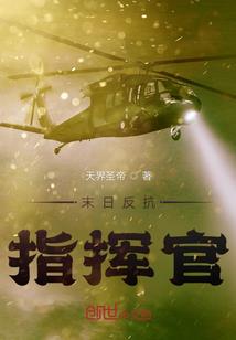 念佛分享录