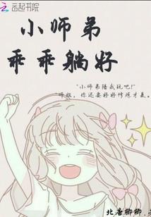 娱乐圈因果循环