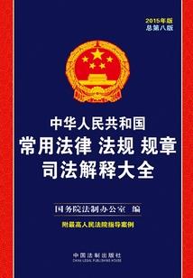 功德的量词