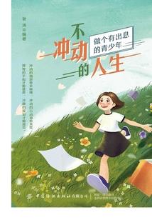 寺院几个菩萨怎么摆放