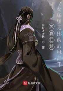 打坐出汗放屁