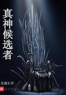 什么是学佛算入门