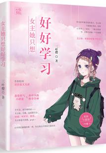 挂屏佛像
