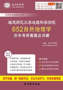 礼佛和学佛法哪个厉害
