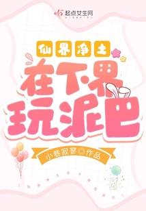 寺庙开居