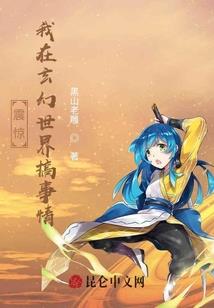 佛陀保佑儿女的句子